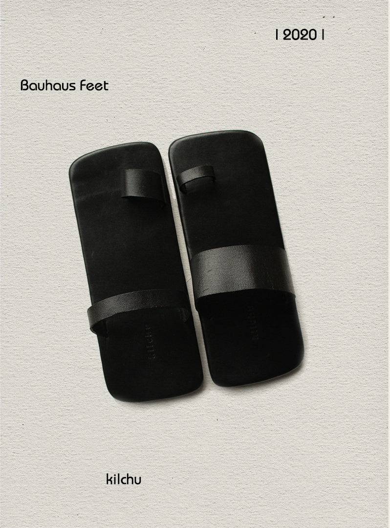 BAUHAUS - 02 Asymmetric